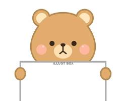 熊のカードの画像
