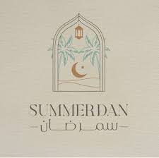 SUMMER DAN Bazar Jeddah's event of the year is back this year @  #elkhayyatcenter Prince Sultan to offer you everything you need for Ramadan  and summer from Abayas, Jalabias, Dresses, Jewelry, Accessories