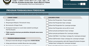 Pemohon tanpa slip gaji, kemukakan surat pengakuan pendapatan disahkan penghulu atau mpkk. Bantuan Anak Perak Bantuan Yapeim 2020 Pelajar Sekolah Rm500 Ipt Rm1000