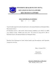 Dalam surat domisili, tertulis keterangan dan data diri lengkap seseorang yang dicap oleh. Surat Keterangan Domisili Sekolah Pendidikan Surat Pemerintah