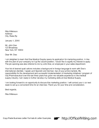 Take cues from these job application letter samples to get the word out. How To Write An Application Letter For A Job Arxiusarquitectura