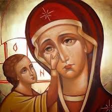 Prayer for the Deliverance of Ukraine in Time of Invasion: O Lord God of  powers, and God of our salvation, O God, who alone work wonders: look down  with mercy and compassion