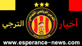 اخبار الترجي taraji news