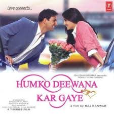 Entdecke rezepte, einrichtungsideen, stilinterpretationen und andere ideen zum ausprobieren. Humko Deewana Kar Gaye Humko Deewana Kar Gaye 2006 Mp3 Songs Download Pagalsong In