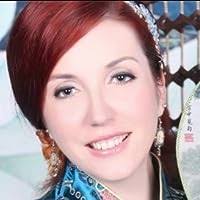 My Splendid Concubine by Lloyd Lofthouse