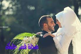 تفسير حلم الطمينة في المنام للمتزوجة. ØªÙØ³ÙŠØ± Ø­Ù„Ù… Ø§Ù„Ø·Ù…ÙŠÙ†Ø© ÙÙŠ Ø§Ù„Ù…Ù†Ø§Ù… Ù„Ù„Ù…ØªØ²ÙˆØ¬Ø© ØªÙØ³ÙŠØ± Ø­Ù„Ù… Ø§Ù„Ø¨ÙˆÙ„ ÙÙŠ Ø§Ù„Ù…Ù†Ø§Ù… Ù„Ù„Ù…ØªØ²ÙˆØ¬Ù‡ Ù…Ù‚Ø§Ù„Ø§ØªÙŠ