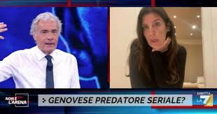 His father emilio giletti was a racing driver and a industrialist, owner of a textile factory in the province of biella. Non E L Arena La Fidanzata Di Daniele Leali Tutti Volevano Andare Alle Feste Di Genovese Perche C Erano Belen E Lo Champagne Il Fatto Quotidiano