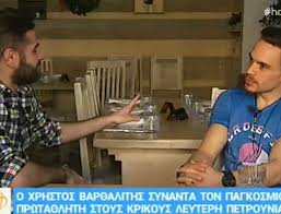 Ο λευτέρης πετρούνιας και η βασιλική μιλλούση παραχώρησαν την πρώτη τους κοινή συνέντευξη στο περιοδικό hello! O Leyterhs Petroynias Milaei Gia Thn Basilikh Milloysh Kai Apokalyptei Thn Alh8eia Gia Th Sxesh Toys Einai 3ana Zeygari Gossip Athens Magazine