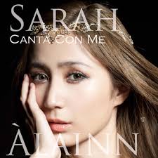 サラ・オレイン、ニューシングルを配信限定でリリース