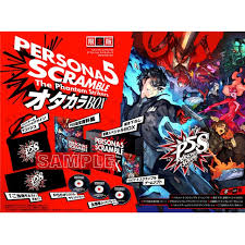 A calamity is encroaching you and the future you took back.. Persona 5 Scramble The Phantom Strikers Treasure Box Limited Edition