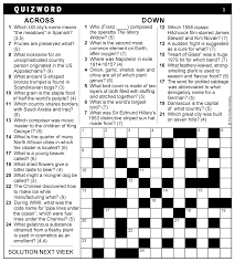 Jul 10, 2012 · easy, 10 qns, looney_tunes, sep 24 18 the 2007 project 'piznai ukrainu!' (discover ukraine!) gave ukrainians a chance to vote on the seven wonders of ukraine, to which three additions were made by the government. Quiz Word 13x13 Knight Features Content Worth Sharing