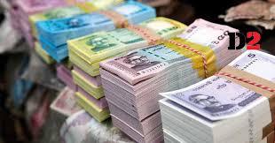 The bangladeshi taka is divided in 100 paisas. China Prints Money For Bangladesh Dhaka Tribune