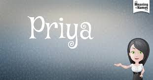 What Does The Name Priya Mean Names With Meaning Baby Names Names