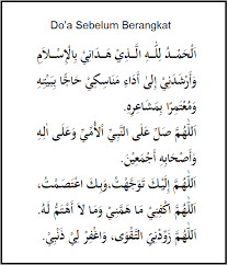 Whm Berawal Dari Kejujuran Doa Sebelum Berangkat Dan Doa Keluar Rumah Menuju Embarkasi