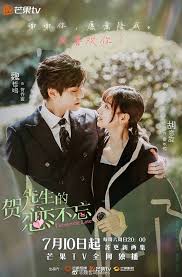 Poster đẹp lung linh của dương dương và địch lệ nhiệt ba (ảnh: Háº¡ Tien Sinh LÆ°u Luyáº¿n Khong Quen 2021 Táº­p 23 24 Full Hd Vietsub Thuyáº¿t Minh Tvhay