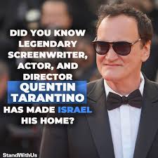 Today is National Screenwriters Day 🇮🇱🎬 What is your favorite Tarantino  film?