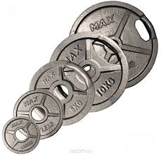 Fit on any standard olympic barbell sleeve up to 50mm. Max Olympic Plate Set Fitness Superstore