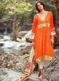 R Sheen Summer Lawn Dresses 2021 Party Wear Women Bise World Pakistani Education Entertainment Party Wear Lawn Dress 2014 Dresses