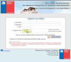 Los nombres y apellidos deben ser idénticos al de su cédula de identidad. Revisa El Resultado De La Ultima Postulacion Al Subsidio Ds 1 Servicasa Agencia Habitacional