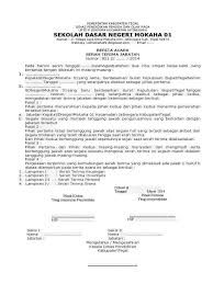 Contoh surat undangan rapat sekolah dengan orang tua. Contoh Surat Berita Acara Serah Terima Jabatan Kepala Sekolah