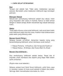 Ini adalah panduan mudah untuk melakukan solat sunat istikharah. Da I Wan Official On Twitter Kalian Selalu Tanya Saya Ust Mcm Mana Nak Tahu Dlm Solat Istikharah Tu Ialah Petunjuk Utk Kita Ya Saya Berikan Jawapannya Dalam Buku Saya Tapi Saya Nak