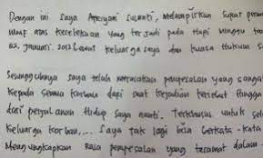 Kami sangat menantikan untuk bekerja sama dengan anda kembali di masa depan. Tag Archive Surat Ucapan Terima Kasih Untuk Kakak Osis