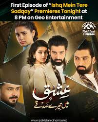 Ishq Mein Tere Sadqay