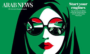 @arabnews's video Tweet