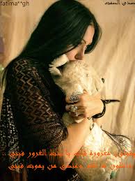 صور كبرياء Beauty Hair Styles Style