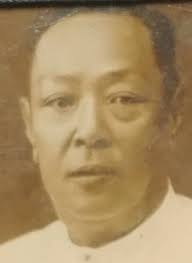 Hi, I am looking for any contacts or information of Mr Foo (Oh) Keat Kheng,  son of late Mr Oh Ah Min, seems to have close contact with late Mr Foo Choo