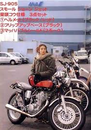 yahoo ブログ サービス終了 sr400 カフェレーサー sr カフェレーサー sr カスタム