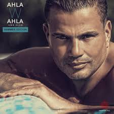 Amr Diab