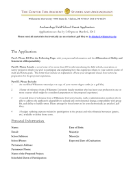 There is no specific word count you should aim for when writing a cover letter (unless the employer gives you a specific word count). The 2015 Archaeological Field School Grant Application Form