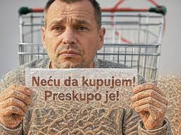 Prazne trgovine i šoping-centri: Bojkot potresao hrvatsku maloprodaju /  Bljesak.info | BH Internet magazin