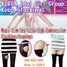 Qoo10 Compression Stocking Accessories