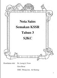 Soalan latih tubi sains tahun 2 gurubesar my. Cikguwan Com Nota Sains Semakan Kssr Tahun 3 Sjkc Facebook