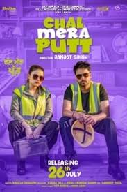 Chal Mera Putt Punjabi Full Movie Watch Online Movieston 123movies Fmovies