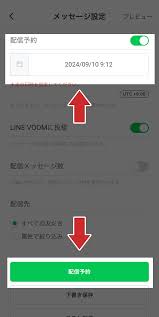 株式会社エフ・コード