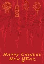 Lịch nghỉ tết 2 9 2021. Chinese New Year Card Create Your Own Personalized Greeting Card
