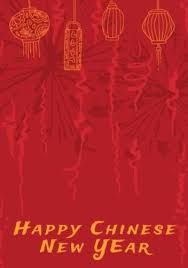 My homemade chinese new year greeting cards. Chinese New Year Card Create Your Own Personalized Greeting Card