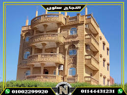 واجهات فلل حجر هاشمي فاخره 2020 house styles mansions house