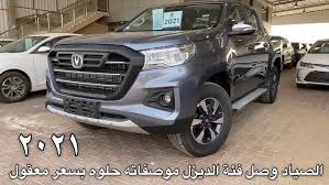 Download drivers, software, firmware and manuals for your canon product and get access to online technical support resources and troubleshooting. Ø¯Ø¯Ø³Ù† 2020 Ù†ÙŠØ³Ø§Ù† Ù†Ø§ÙØ§Ø±Ø§ 2020 Ø¯ÙŠØ²Ù„ Ø¯ÙÙ„ÙˆÙƒ Youtube