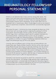 Do You Have Any Problems With Your Rheumatology Fellowship Personal Statement Check Example Visiting Us At Http Www Medi Personal Statement Statement Person