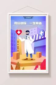 Cartoon Hand Drawn Investment Health Life Promotion Medical Checkup Poster Illustration Illustration Psd Free Download Pikbest Checkup How To Draw Hands Medical