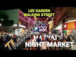Assalamualaikum, percutian kali ni adalah short vacation, jadi hujung minggu admya ke hatyai, songkla, thailand dengan bajet serendah tip ke hatyai. Lee Garden Plaza Hat Yai Destimap Destinations On Map