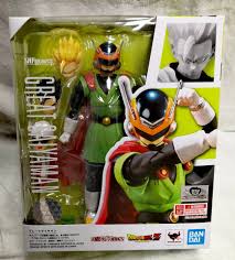 Figuarts son goku (un saiyan criado en la tierra) dragon ball super 4.8 de 5 estrellas 586 28 ofertas desde us$ 52.80 Dragon Ball Z Great Saiyaman Son Nin Nin Game Com Facebook