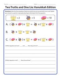 This is an exercisie i devised to use in a review lesson. Two Truths And One Lie Hanukkah Edition Worksheet Education Com