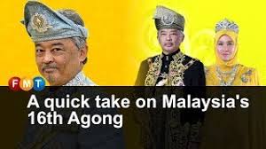 Sultan ahmad shah of pahang. A Quick Take On Malaysia S 16th Agong Youtube