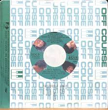 女の子 目 緑の目 視力 ビジョン 眉毛. èŠ½ç' ç'ƒå ‚ ã‚ªãƒ•ã‚³ãƒ¼ã‚¹ ä¸­å¤ç›¤ ç·'ã®æ—¥ã€… City Nights 7ã‚¤ãƒ³ãƒ Scaaa005923