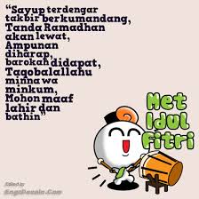 Orang minang yang sejak kecil dididik untuk merantau, mudik lebaran dikenal dengan istilah pulang besamo. Gambar Ucapan Selamat Lebaran Idul Fitri Lucu Dan Anti Mainstream Rancah Post